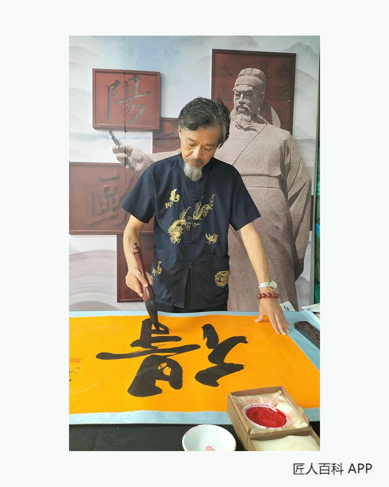 陈春江的作品-陈春江玉雕