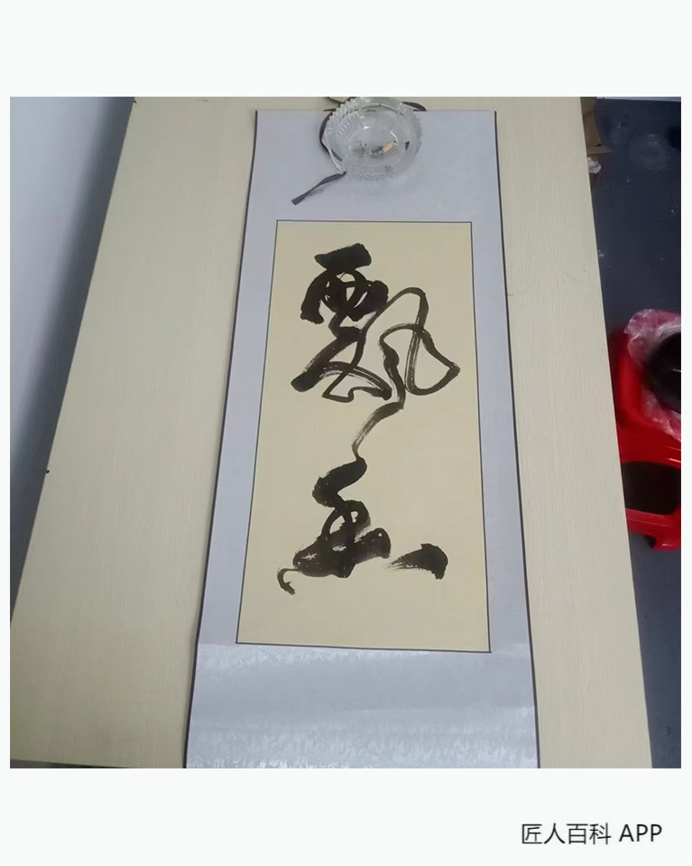 李培刚(玉雕大师)的作品-李培刚玉雕