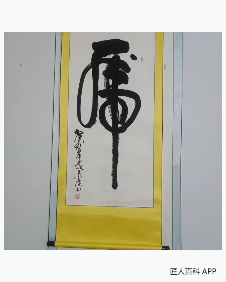 李培刚(玉雕大师)的作品-李培刚玉雕