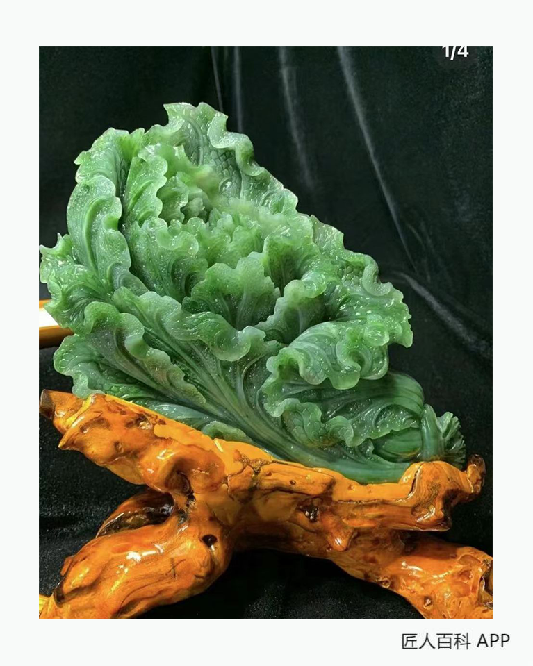 张万华的作品-张万华玉雕