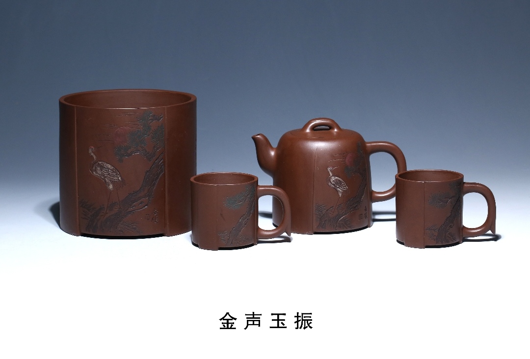 任仲光的作品-Screenshot_20250504_130306_com.baidu.searchbox_edit_13891358842512.jpg