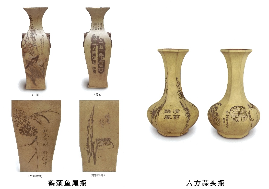 任仲光的作品-Screenshot_20250504_130340_com.baidu.searchbox_edit_13802050040410.jpg