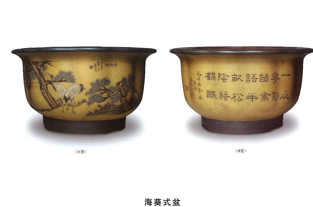 任仲光的作品-Screenshot_20250504_130343_com.baidu.searchbox_edit_13789894189894.jpg