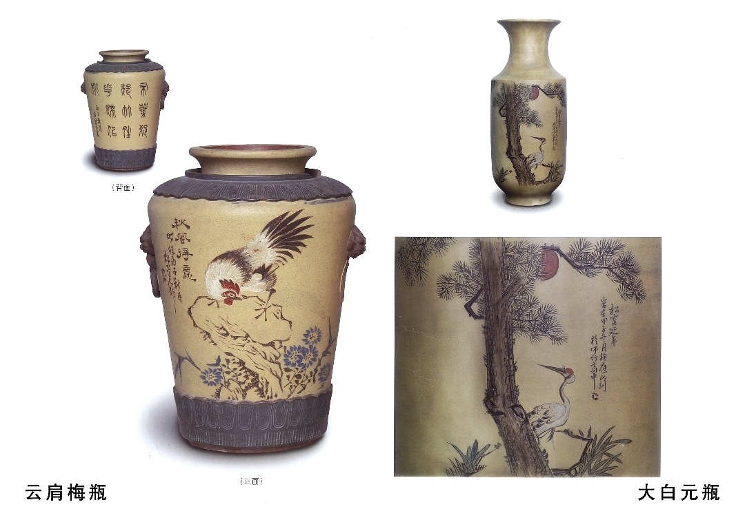 任仲光的作品-Screenshot_20250504_130332_com.baidu.searchbox_edit_13842480724353.jpg