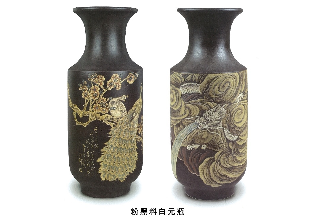 任仲光的作品-Screenshot_20250504_130345_com.baidu.searchbox_edit_13779954928544.jpg