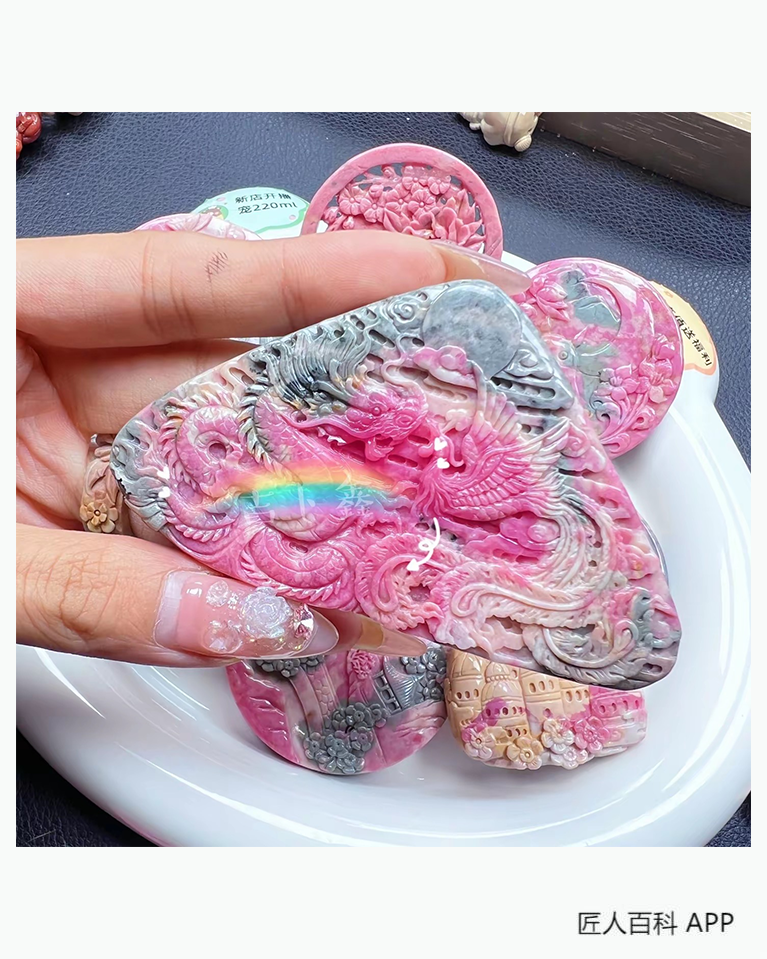 蔡昌亨的作品-蔡昌亨珠宝