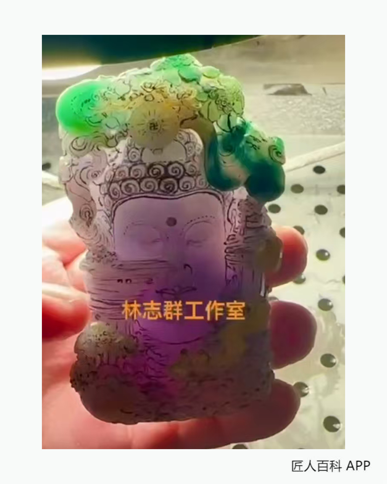 林志群的作品-林志群玉雕
