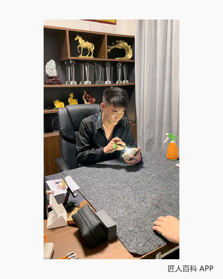 张江(翡翠鉴定师)的作品-张江翡翠