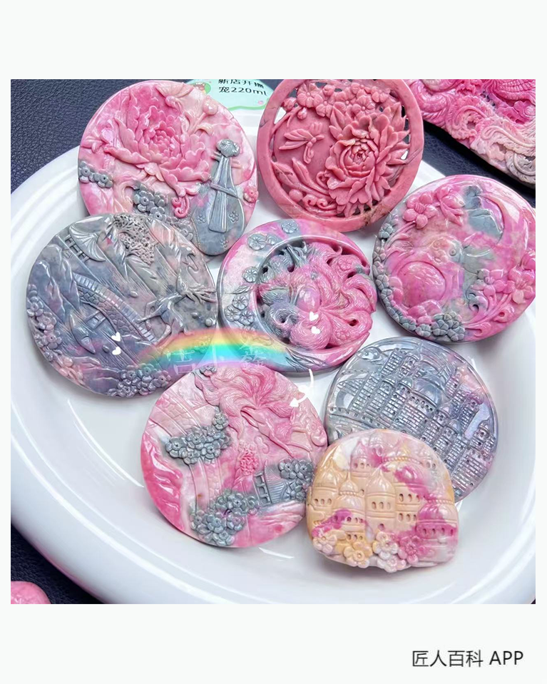 蔡昌亨的作品-蔡昌亨珠宝