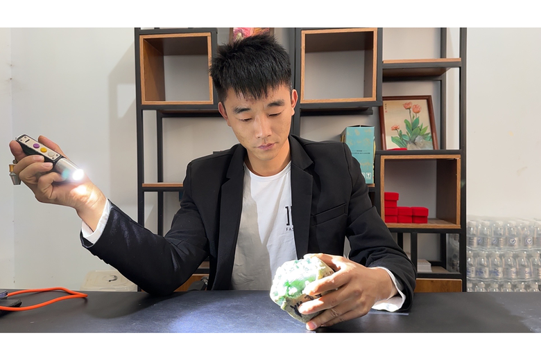 张江(翡翠鉴定师)