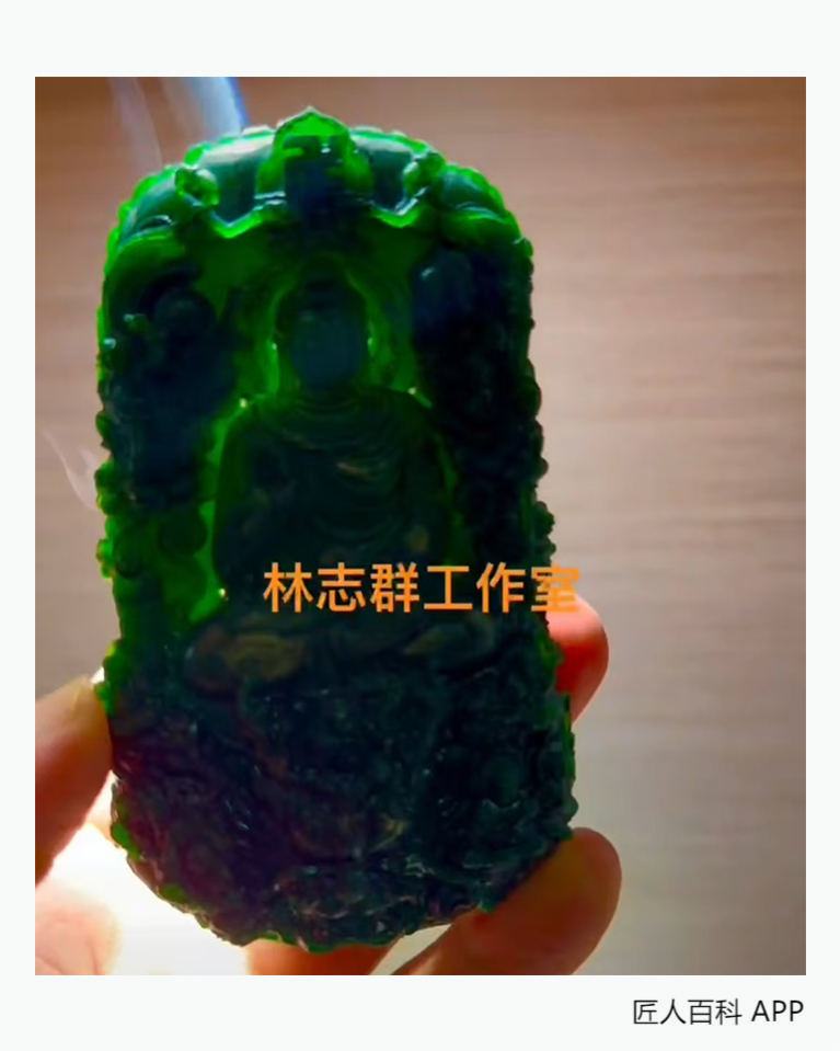林志群的作品-林志群玉雕