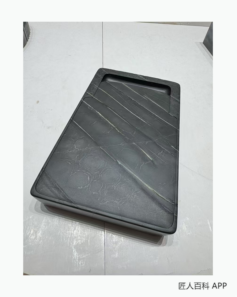 汪志文的作品-汪志文砚雕