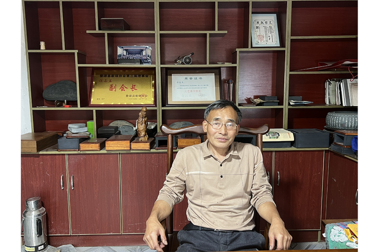 汪志文