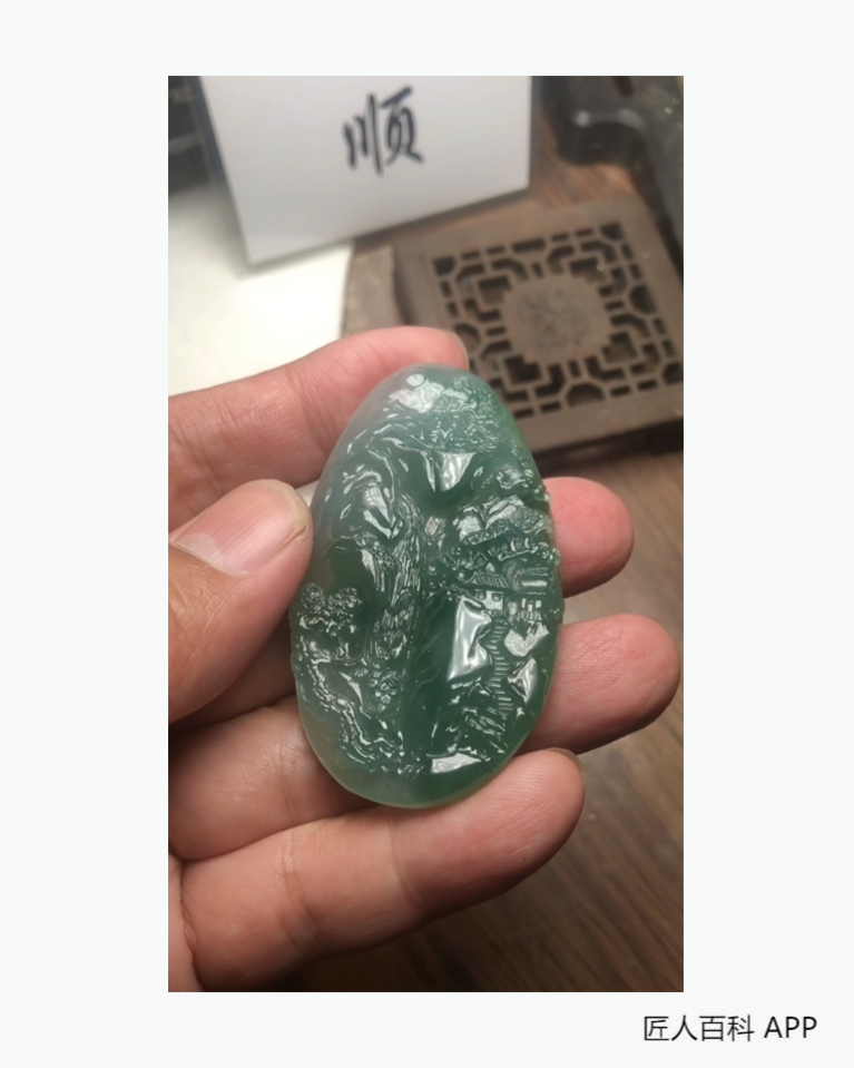 林楚南的作品-林楚南玉雕