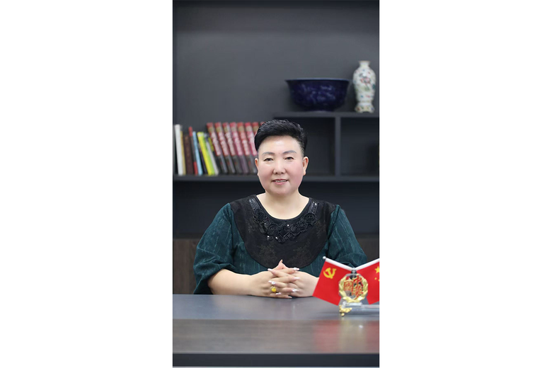 年美瑶