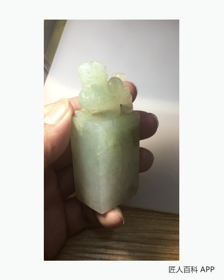 林楚南的作品-林楚南玉雕
