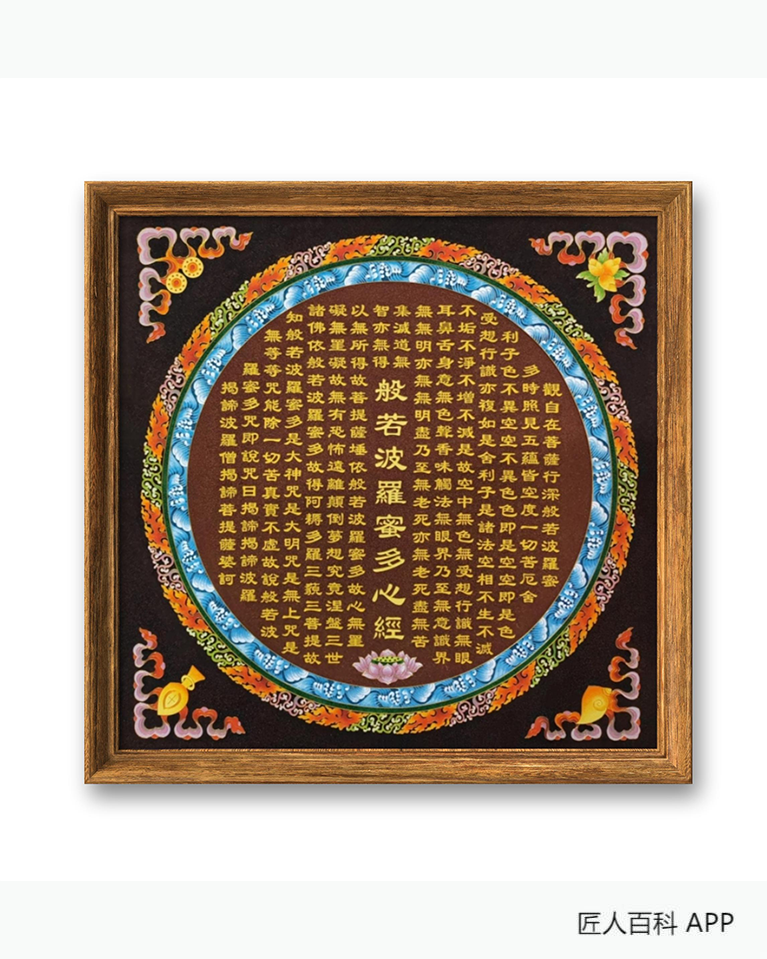 朱真锐的作品-朱真锐景泰蓝