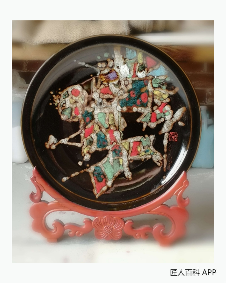房敏(陶瓷彩绘艺术家)的作品-房敏的参考资料