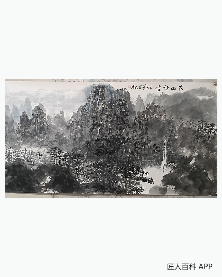 王宏大的作品-书画名家王宏大