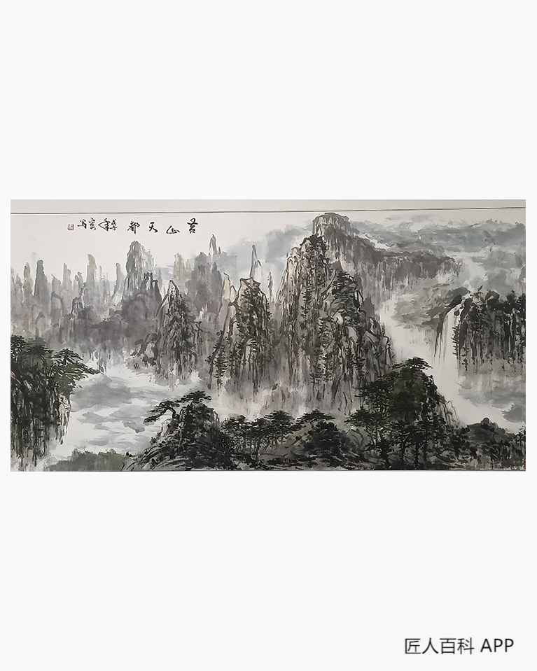 王宏大的作品-书画名家王宏大
