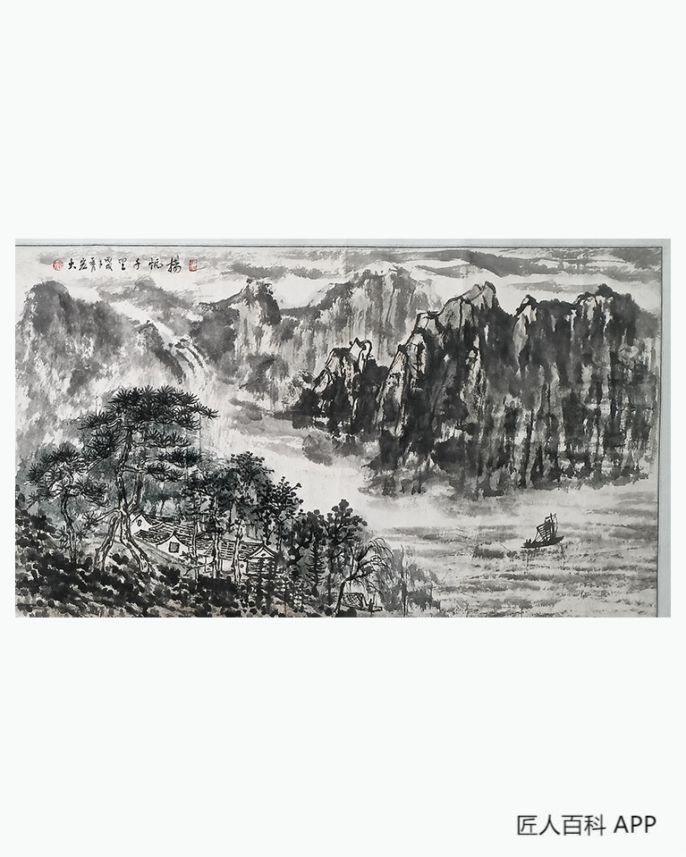 王宏大的作品-书画名家王宏大