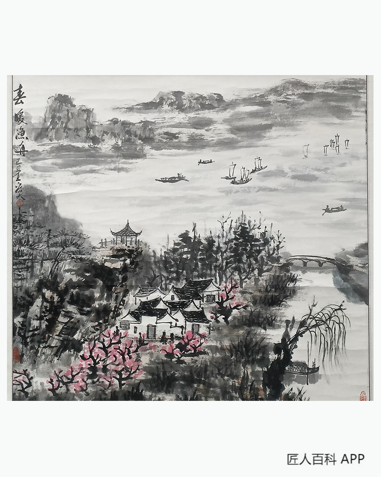 王宏大的作品-书画名家王宏大