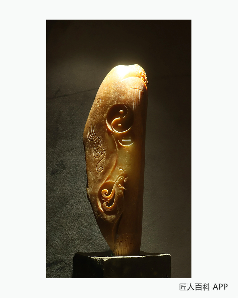 林晨(和田玉雕刻师)的作品-林晨玉雕