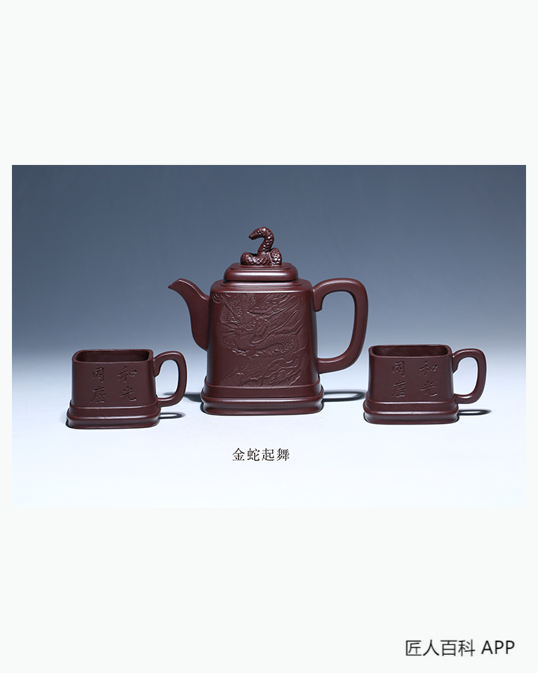 任松佩(任小松)的作品-任小松紫砂