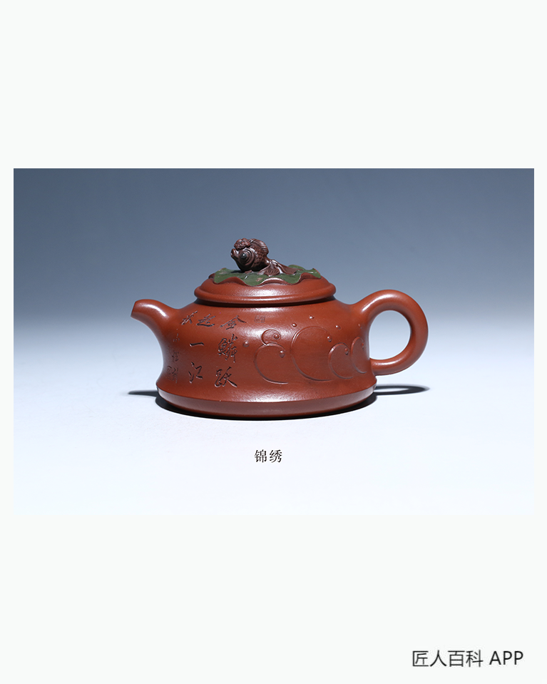 任松佩(任小松)的作品-任小松紫砂