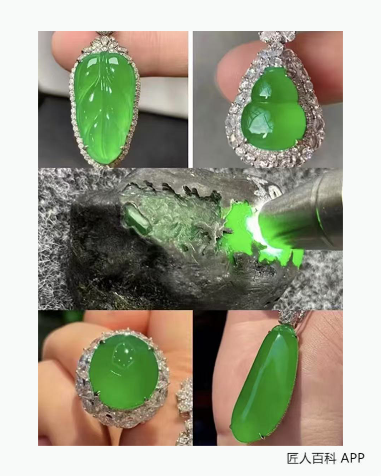 陈军(翡翠珠宝)的作品-陈军翡翠