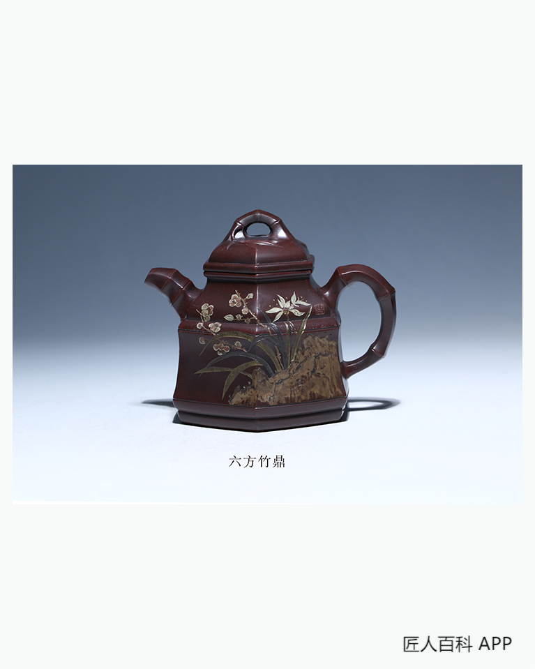 任松佩(任小松)的作品-任小松紫砂壶