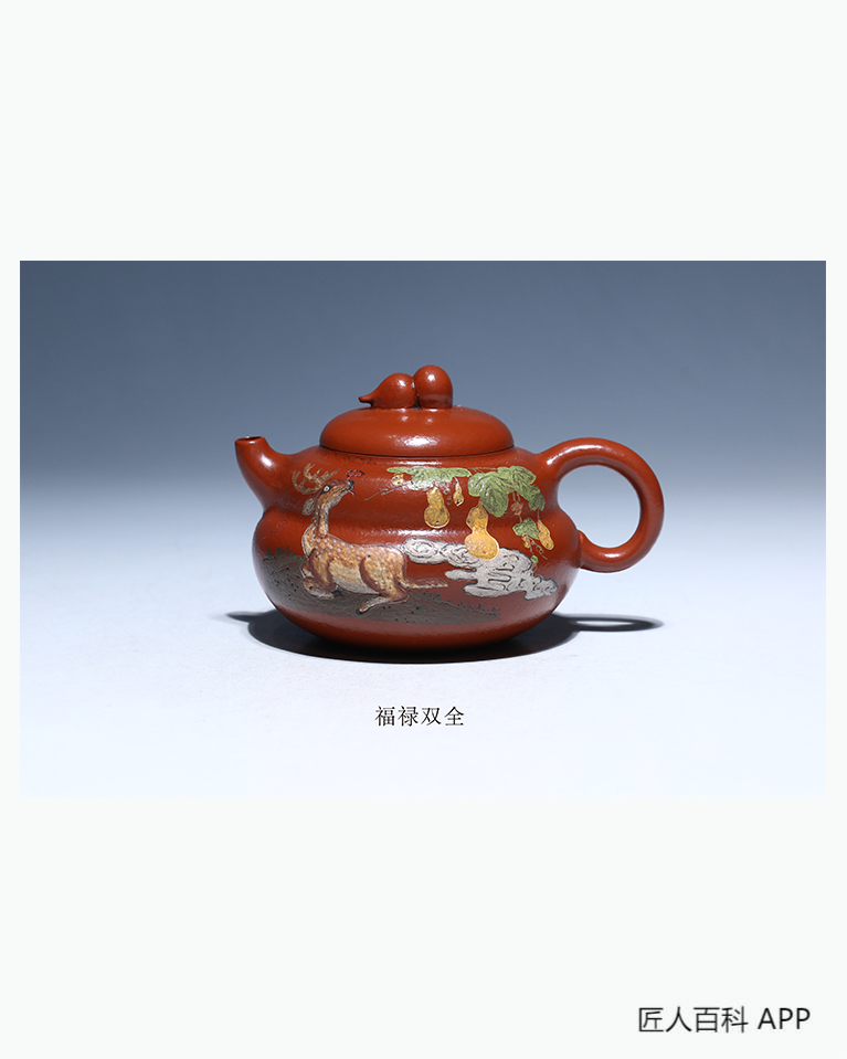 任松佩(任小松)的作品-任小松紫砂