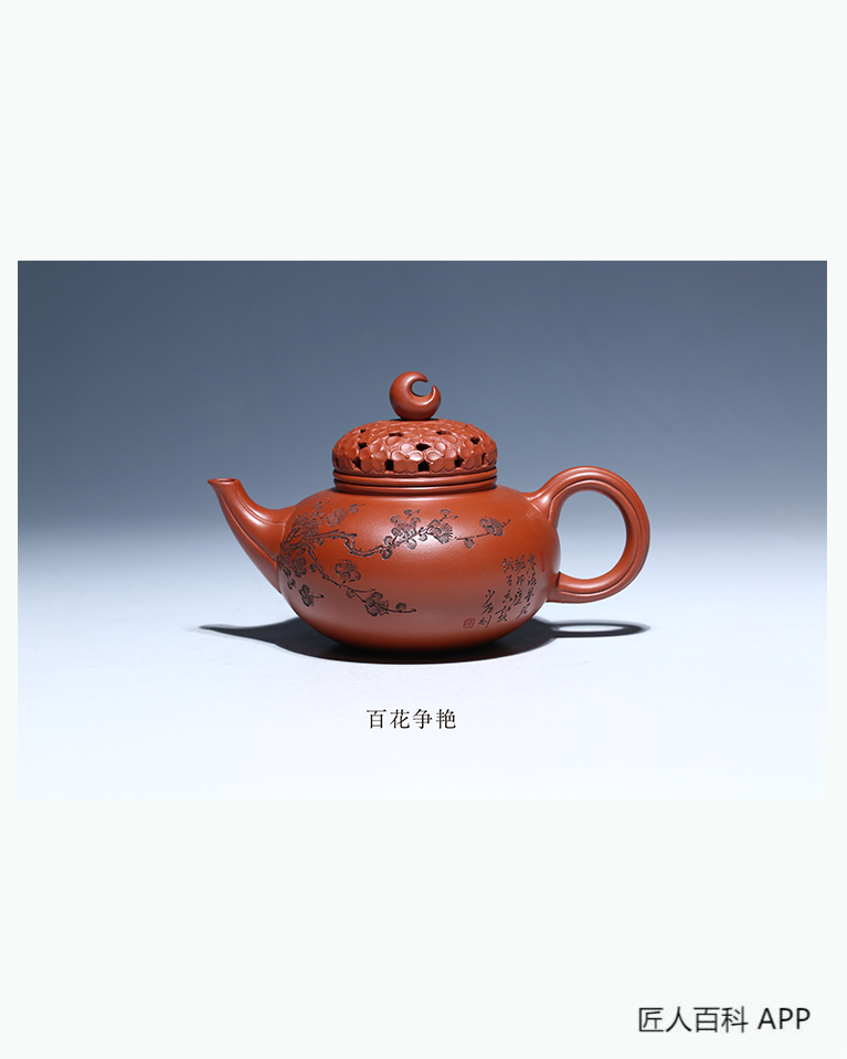 任松佩(任小松)的作品-任小松紫砂