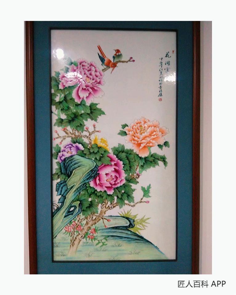 江美印的作品-江美印陶瓷