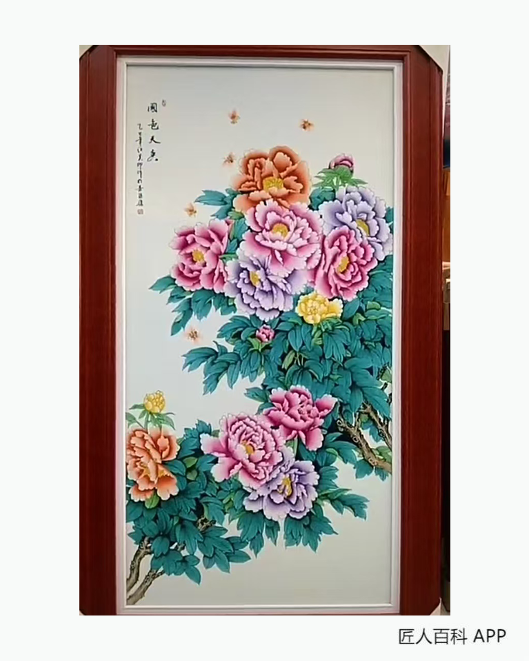 江美印的作品-江美印陶瓷