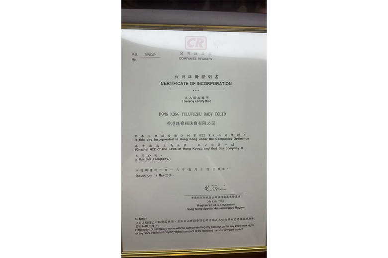 汪汐钰的参考资料
