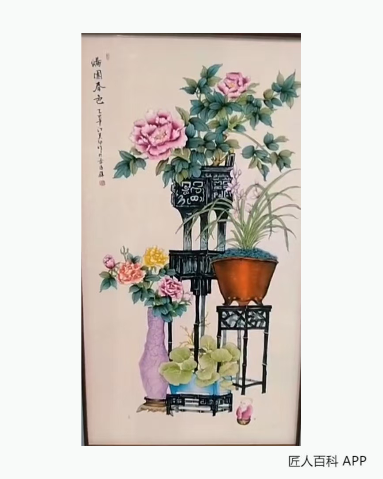 江美印的作品-江美印陶瓷