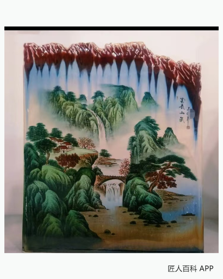江美印的作品-江美印陶瓷