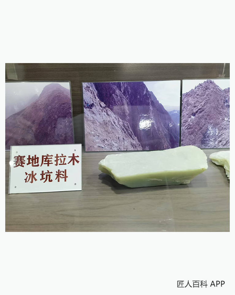 黄鑫的作品-黄鑫鉴定师