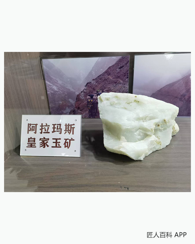 黄鑫的作品-黄鑫鉴定师