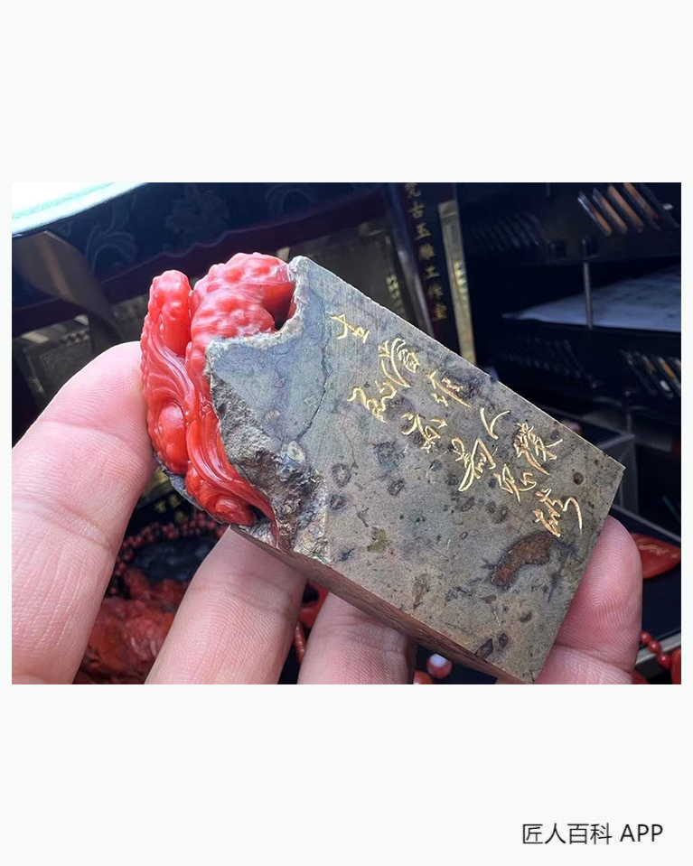 许凡的作品-许凡玉雕