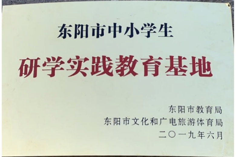 卢孝强的参考资料