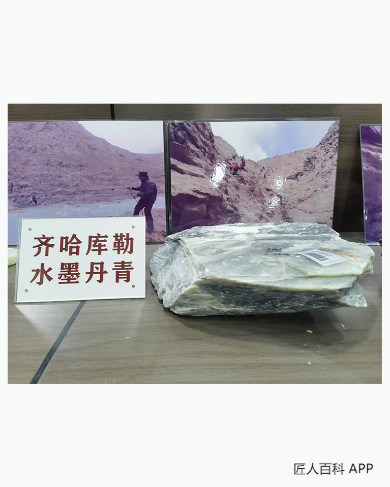 黄鑫的作品-黄鑫鉴定师