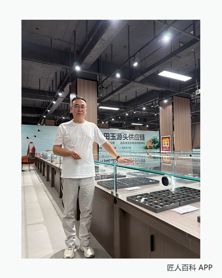 黄鑫的作品-黄鑫鉴定师