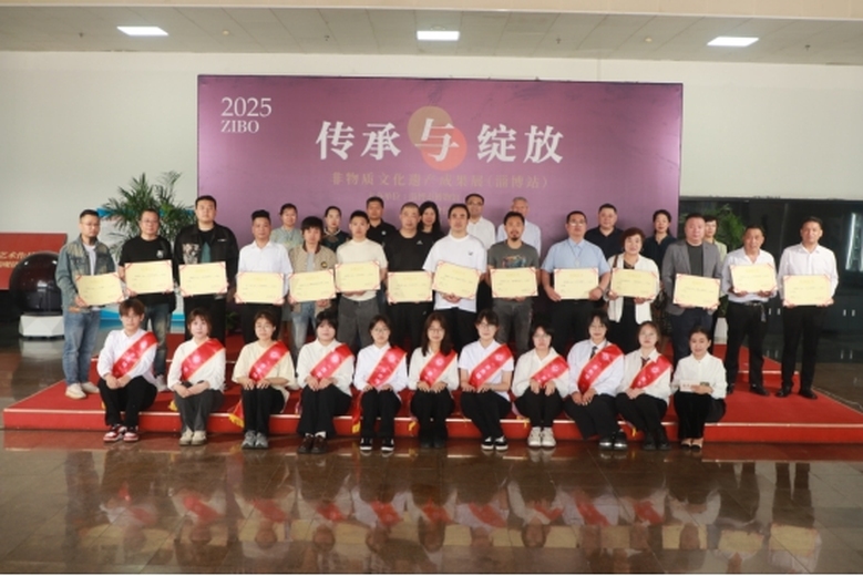 “传承与绽放·非物质文化遗产成果展”开幕