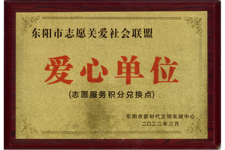 卢孝强的参考资料