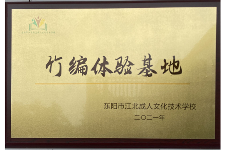 卢孝强的参考资料