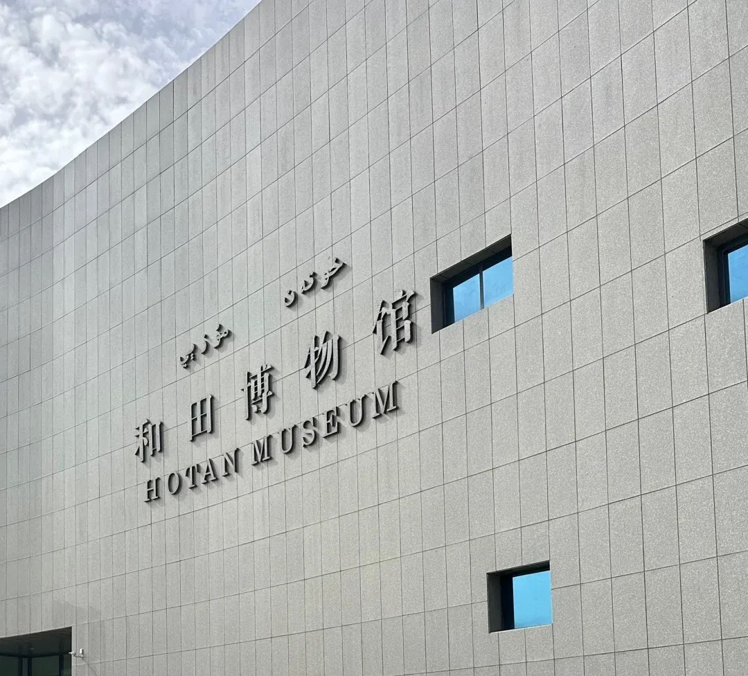苏坤的作品-微信图片_20250520085119.jpg