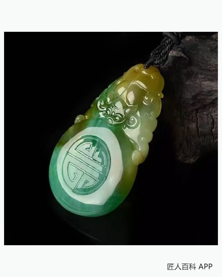 梁少平的作品-梁少平玉雕