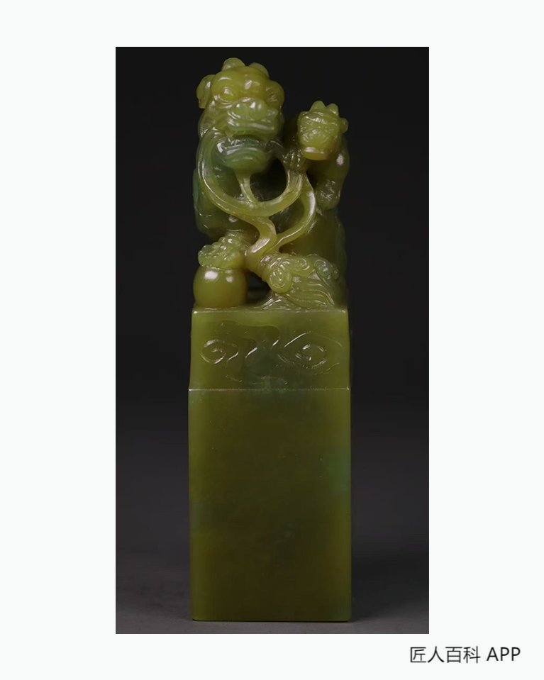 黄家乐的作品-黄家乐寿山石